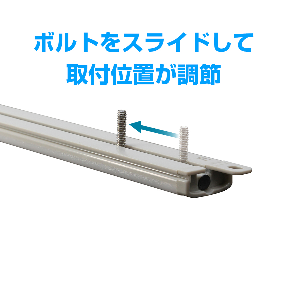 槌屋ヤック株式会社