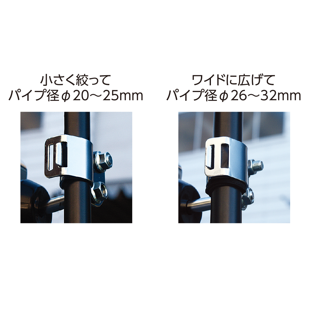 槌屋ヤック株式会社