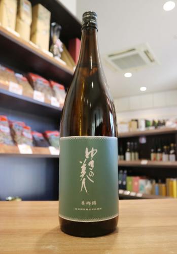 ゆきの美人 純米吟醸 美郷錦 火入れ 1800ml | 日本酒・地酒 自然派