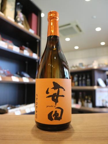 安田 ハマコマチ 芋焼酎 26度 720ml | 日本酒・地酒 自然派ワイン 本格