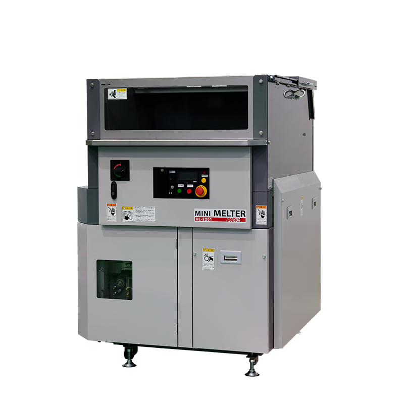 発泡スチロール減容機 ミニメルター RE-E201 - 山本製作所 環境機器事業部