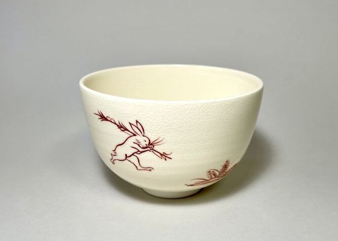 京焼・清水焼 抹茶碗 赤高山寺 （あかこうざんじ）｜清水焼・陶器の