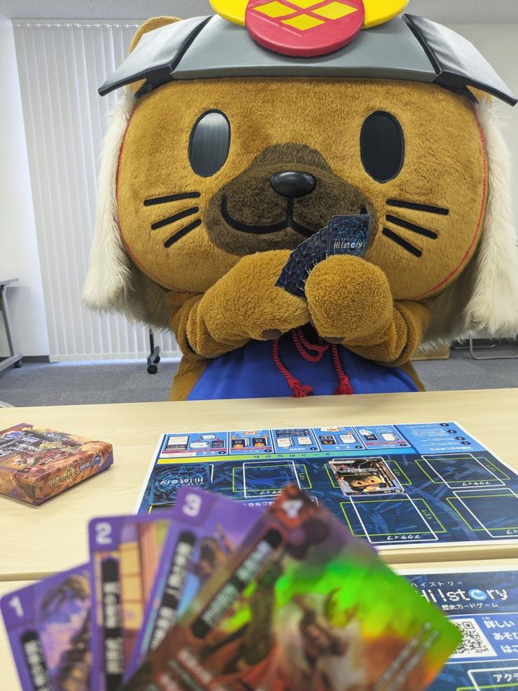 好評開催中！】甲斐國武田 歴史カードラリー ～武田家ゆかりの地を巡り