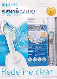 超音波電動歯ブラシ ソニケア Sonicare 音波式電動歯ブラシ