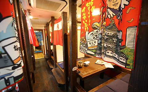 世界の山ちゃん 名古屋居酒屋店舗情報 【飲み放題付きコース料理が