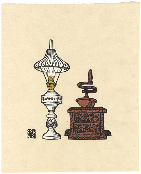 川上澄生「コーヒーひきとランプ」 | 山田書店美術部オンラインストア