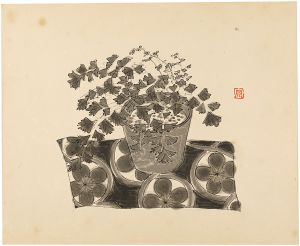 富本憲吉 | 美術作品 | 山田書店美術部オンラインストア