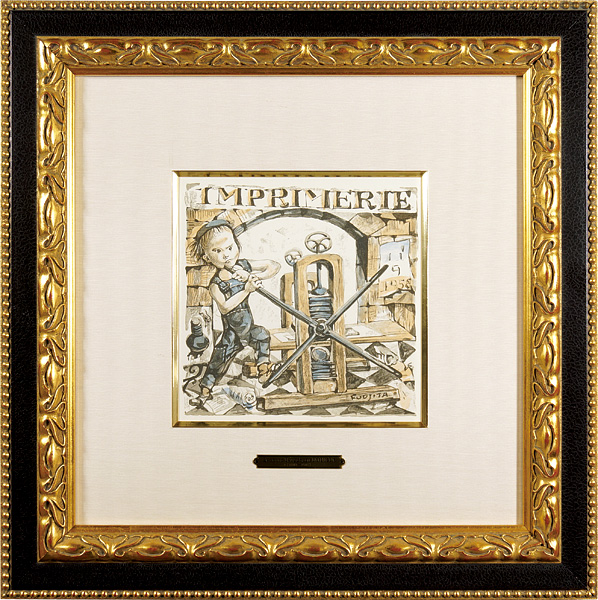 藤田嗣治（レオナール・フジタ）「小さな職人 印刷職人」 | 山田書店