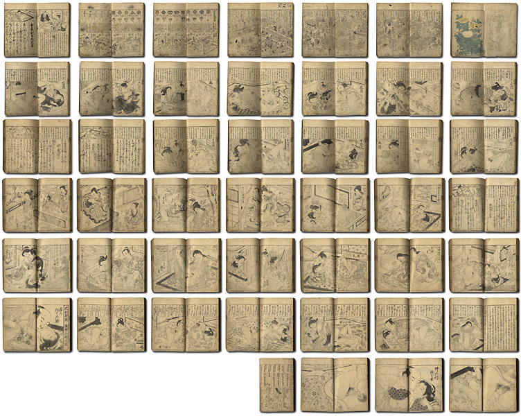 月岡雪鼎「女貞訓下所文庫」 | 山田書店美術部オンラインストア