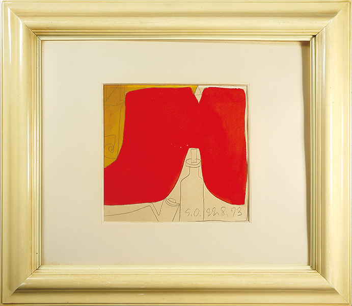 大沢昌助「赤の静物」 | 山田書店美術部オンラインストア