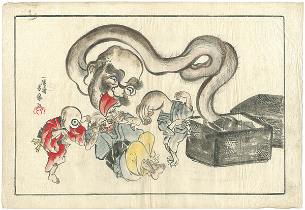 田蝶（芳兼）「肉筆 妖怪画」 | 山田書店美術部オンラインストア