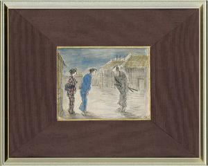 木村荘八 | 美術作品 | 山田書店美術部オンラインストア