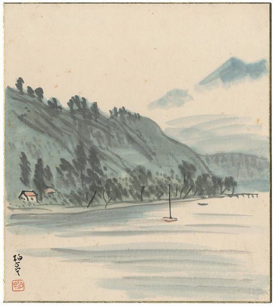 石井柏亭「自筆画色紙 」 | 山田書店美術部オンラインストア