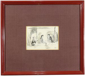 木村荘八 | 美術作品 | 山田書店美術部オンラインストア