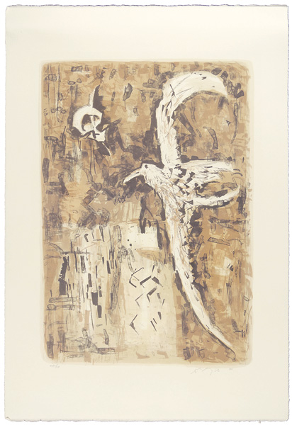 脇田和「鳥と花器」 | 山田書店美術部オンラインストア