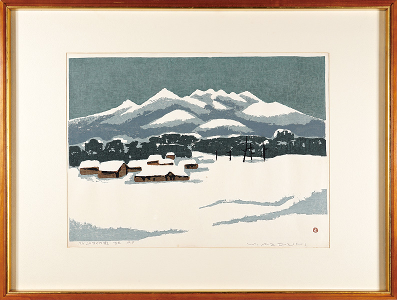 畦地梅太郎「八ツ山ろくの家」 | 山田書店美術部オンラインストア