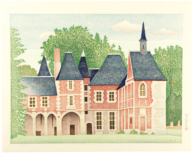 岡鹿之助 木版画 城の風景画 加藤版画研究所 サイン入り 岡鹿之助 木