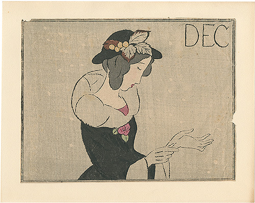 竹久夢二「冬（雪の風）」 | 山田書店美術部オンラインストア