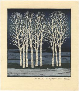 藤田不美夫 | 美術作品 | 山田書店美術部オンラインストア