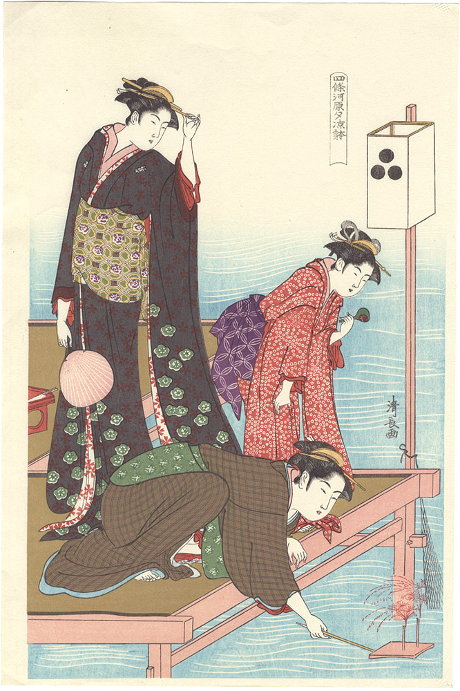 河原夕涼み図】奥村石蘭 703 京都鴨川 四条納涼 掛け軸 肉筆 【公式通販】