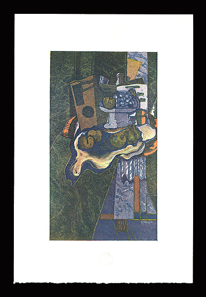 ジョルジュ・ブラック「緑色の大理石テーブル」 | 山田書店美術部