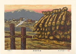 西嶋勝之「木曽街道」(The Kiso Road) | 特集 | 山田書店美術部