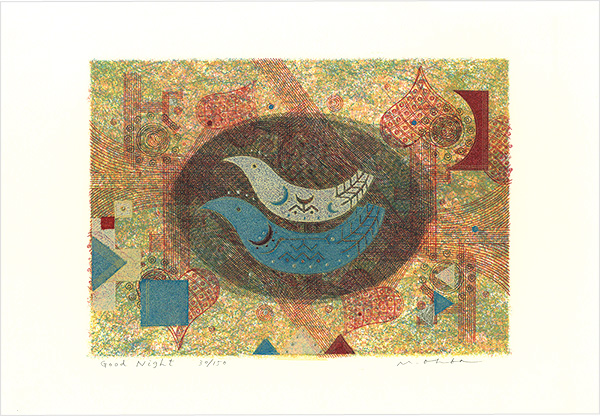 大場正男「Good Night」 | 山田書店美術部オンラインストア