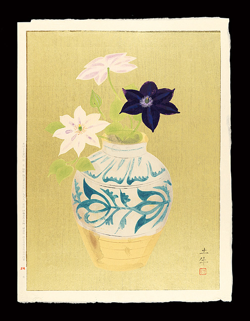 奥村土牛「瓶花」 | 山田書店美術部オンラインストア