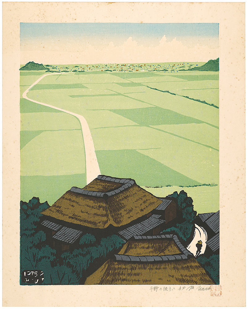 海野光弘「佐賀白石平野より 平野の彼方へ」 | 山田書店美術部