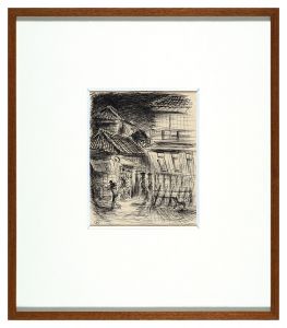 木村荘八 | 美術作品 | 山田書店美術部オンラインストア