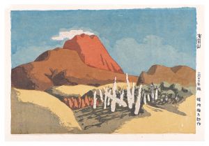 畦地梅太郎「山男」 | 山田書店美術部オンラインストア