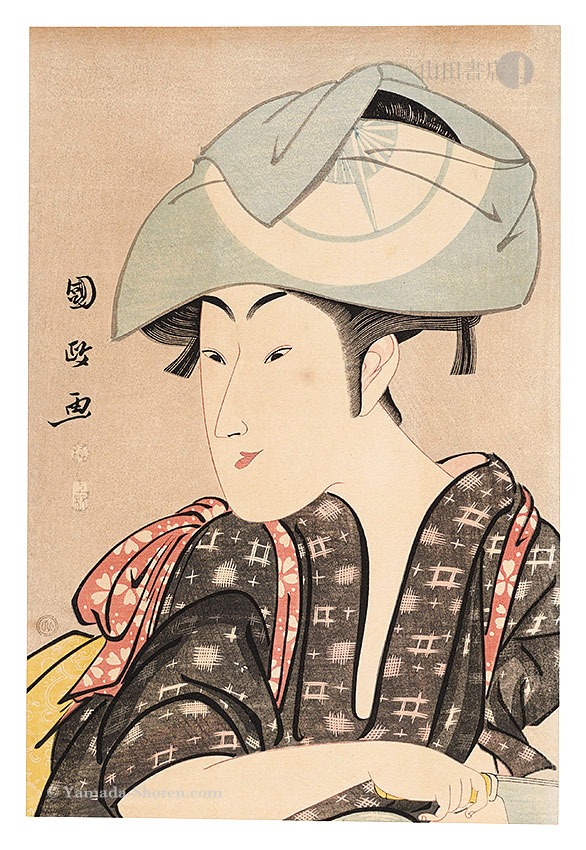 浮世絵風俗 やまと錦絵 江戸末期時代 中巻」橋口五葉編 鏑木清方賛助