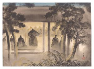 尾竹竹坡 | 美術作品 | 山田書店美術部オンラインストア