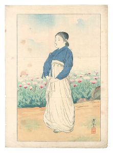 寺崎広業 | 花 | 美術作品 | 山田書店美術部オンラインストア
