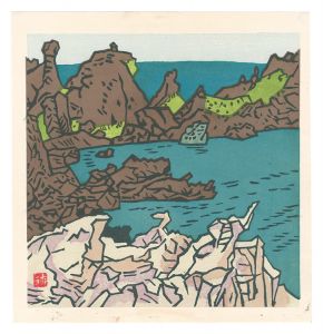 棟方末華「板画新日本百景 日光東照宮」 | 山田書店美術部オンラインストア