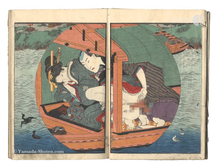 国貞初代「春情妓談水揚帳」 | 山田書店美術部オンラインストア