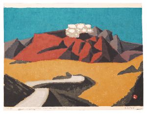 畦地梅太郎「火の山の家族」 | 山田書店美術部オンラインストア