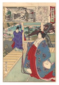 周延「徳川時代 貴婦人の図」 | 山田書店美術部オンラインストア