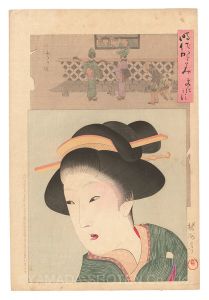 周延「西郷隆盛愛妾別惜図」 | 山田書店美術部オンラインストア