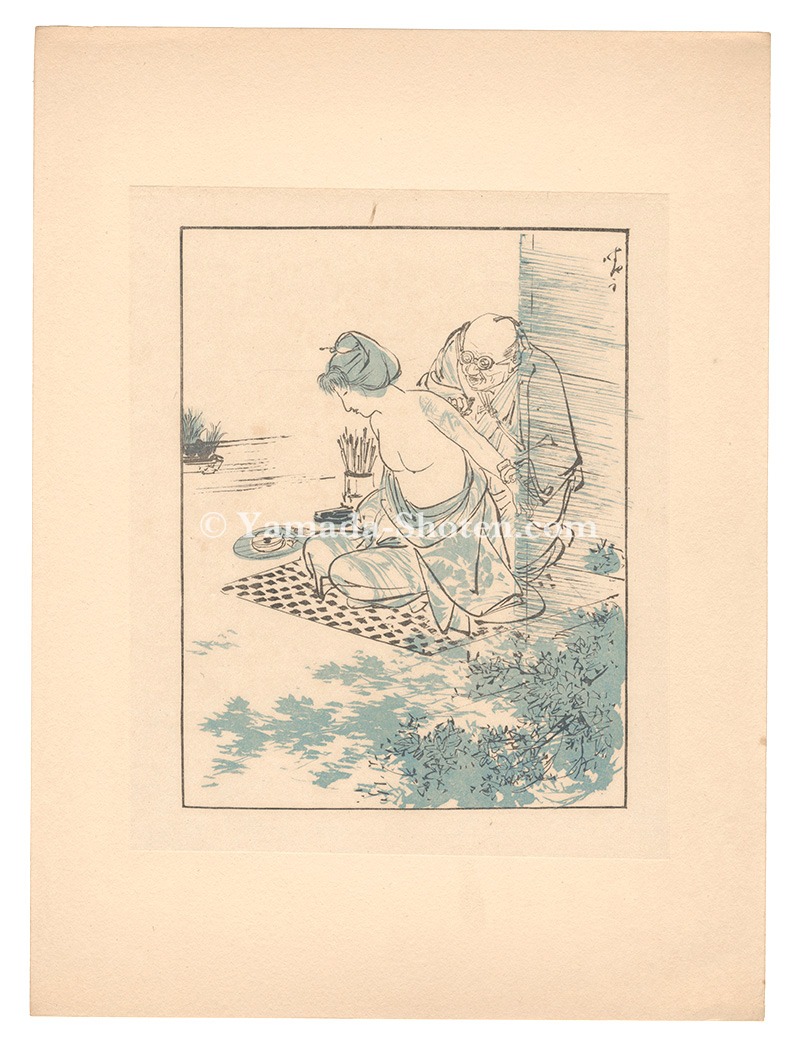 伊藤晴雨「女三十六気意」 | 山田書店美術部オンラインストア