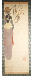 肉筆 | 浮世絵 | 山田書店美術部オンラインストア