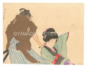 作者不詳 | 美術作品 | 山田書店美術部オンラインストア