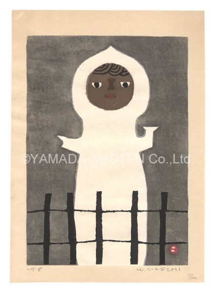 畦地梅太郎「白い像」 | 山田書店美術部オンラインストア