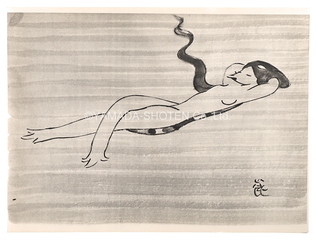 清水崑「女かっぱ二十態」 | 山田書店美術部オンラインストア