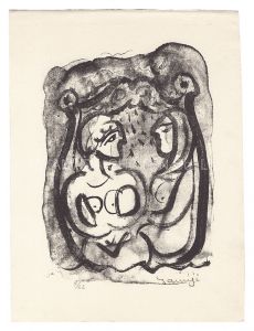 北川民次「バッタ」 | 山田書店美術部オンラインストア