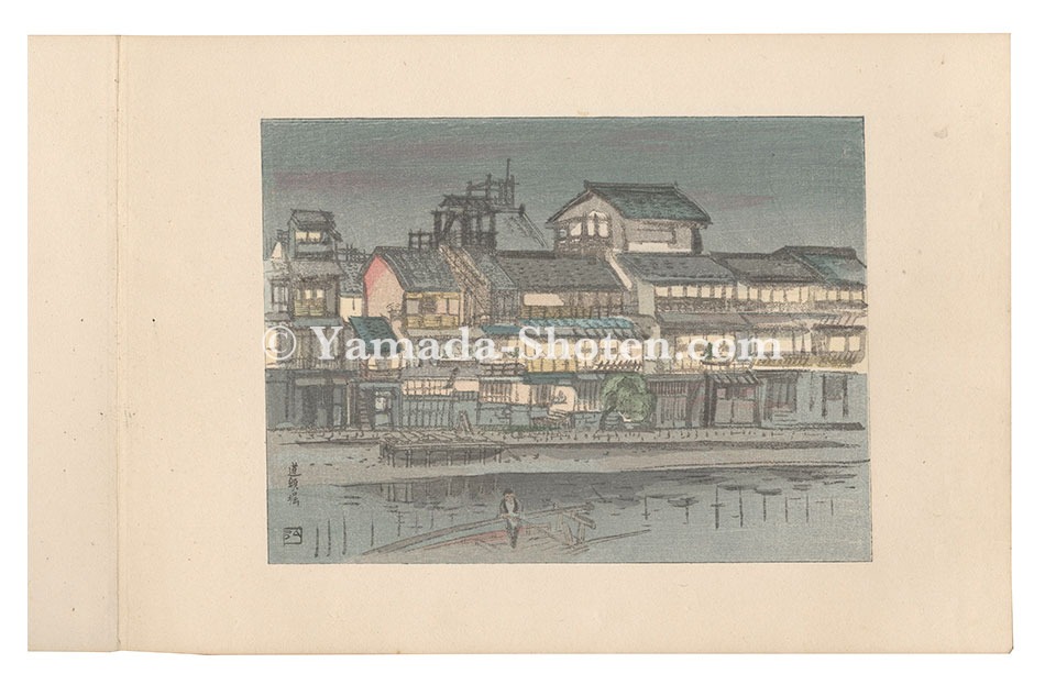 中澤弘光「日本大観」 | 山田書店美術部オンラインストア