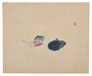 富本憲吉 | 美術作品 | 山田書店美術部オンラインストア