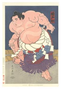 木下大門 | 美術作品 | 山田書店美術部オンラインストア