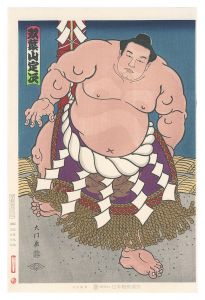 木下大門 | 美術作品 | 山田書店美術部オンラインストア