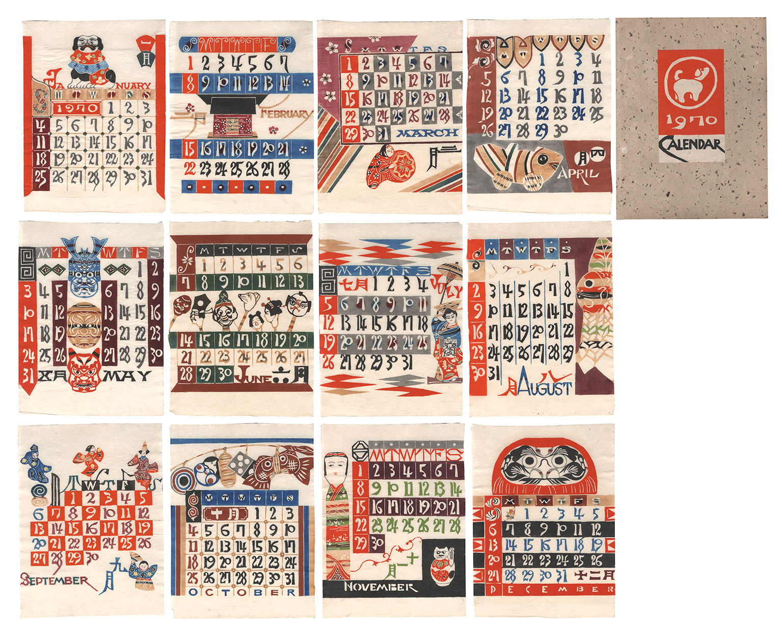 芹沢銈介「型染カレンダー 1970」 | 山田書店美術部オンラインストア